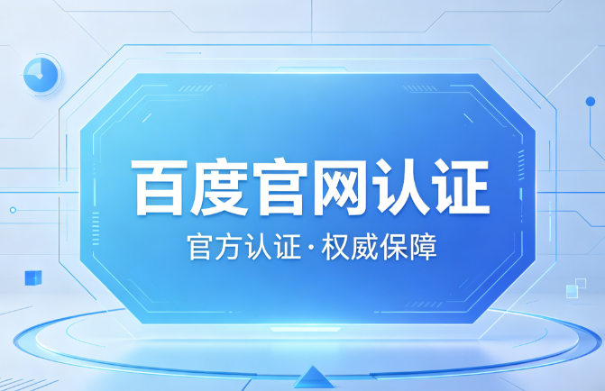 汇彩网app下载成长思维示意图